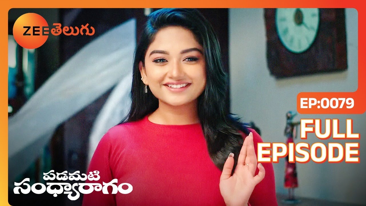 ఎంత ఇచ్చారో లెక్క పెట్టుకుంటున్నా | Padamati Sandhyaragam | Full Ep 79 | Zee Telugu | 19 Dec 2022