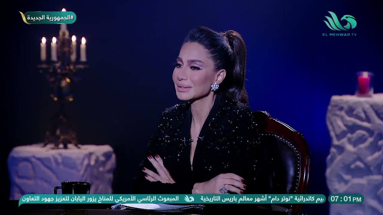 ورث وعريس وعمليات تجميل 😲.. شيخ العرافين كشف معلومات لأول مرة وواجه بيها الفنانة عفاف شعيب 🔥