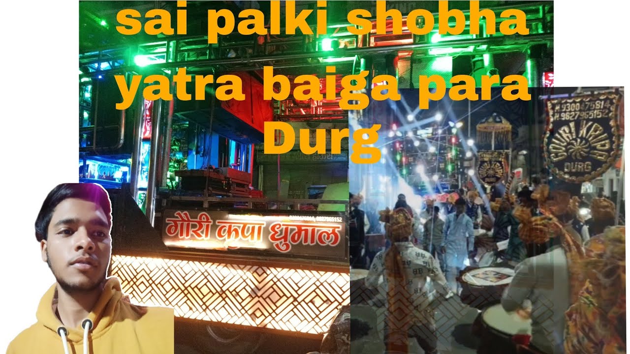 #Vlog-2 #gaurikripadhumal Sai palki             shodha yatra full mahol #Hydraulicsetup #durg 