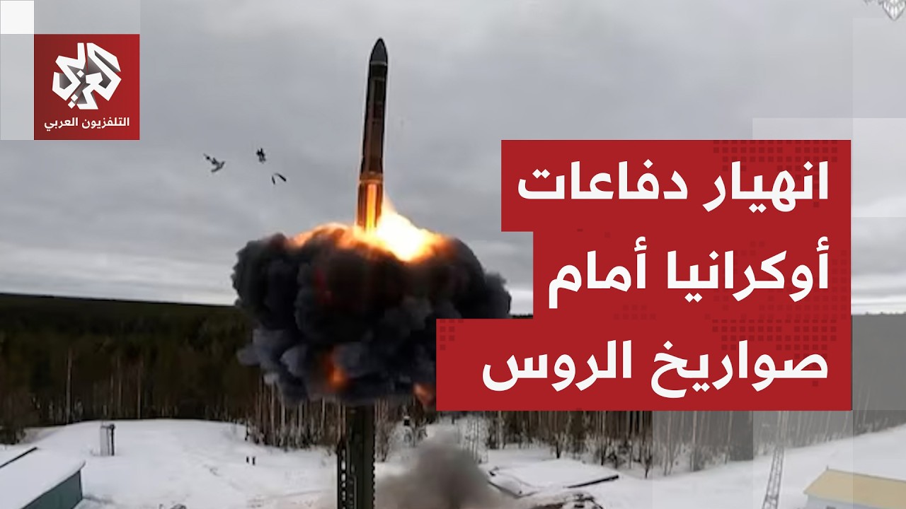 الدفاعات الأوكرانية عاجزة.. زيلينسكي يعترف بتفوق روسيا العسكري وترمب يمنحه مهلة لإجراء الانتخابات