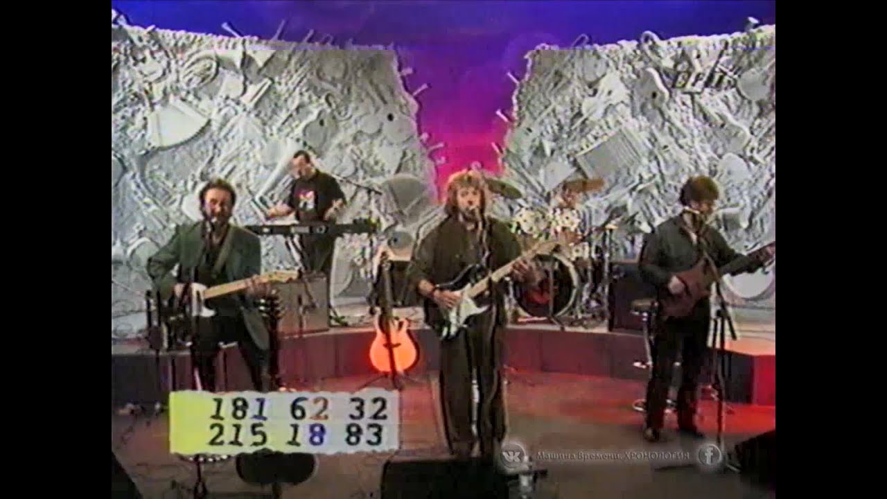 1995-10-07 Машина Времени, песни из программы Подъём