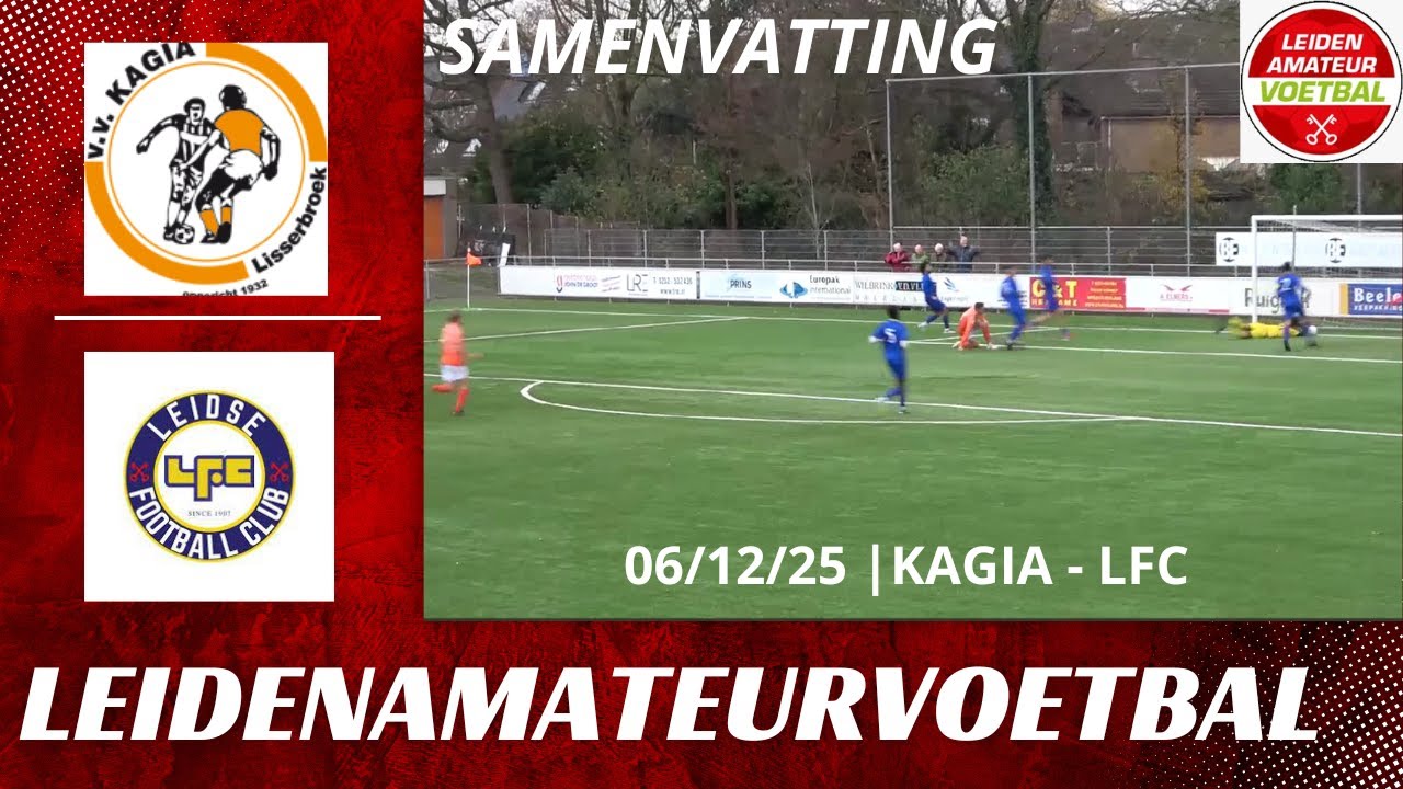 251206 KAGIA   LFC