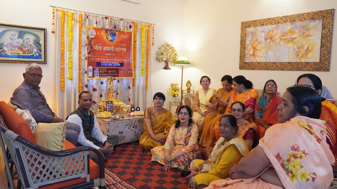 GITA JAYANTI 2024 CELEBRATION #bhagavadgita @GeetaPariwar #gitajayanti #geetapariwar