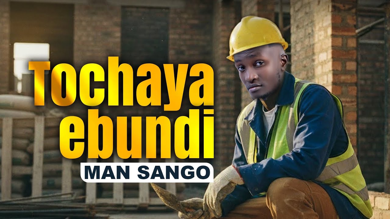 Man Sango - Ebundi Ya Igoro/ Inse [Tochaya Ebundi] (Official Visualizer)