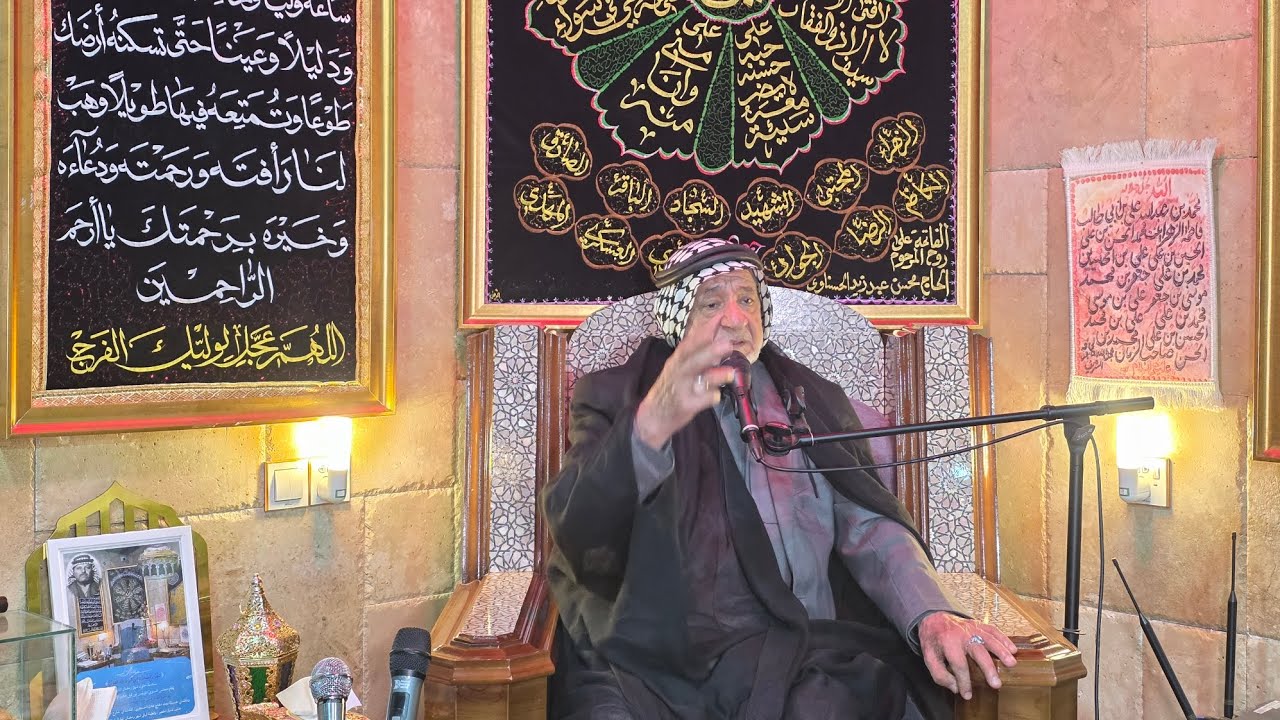 المجلس السنوي طيلة شهر رمضان ١٥ الخميس١٤٤٧هج/ على عهد المرحوم جدي الحاج محسن الحسناوي#كربلاء