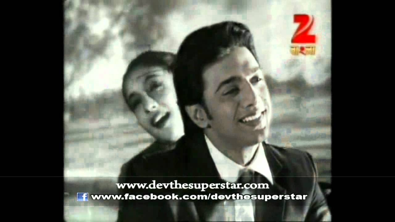 Tribute to Uttam Kumar by Dev (Ei poth jodi na sesh hoe)