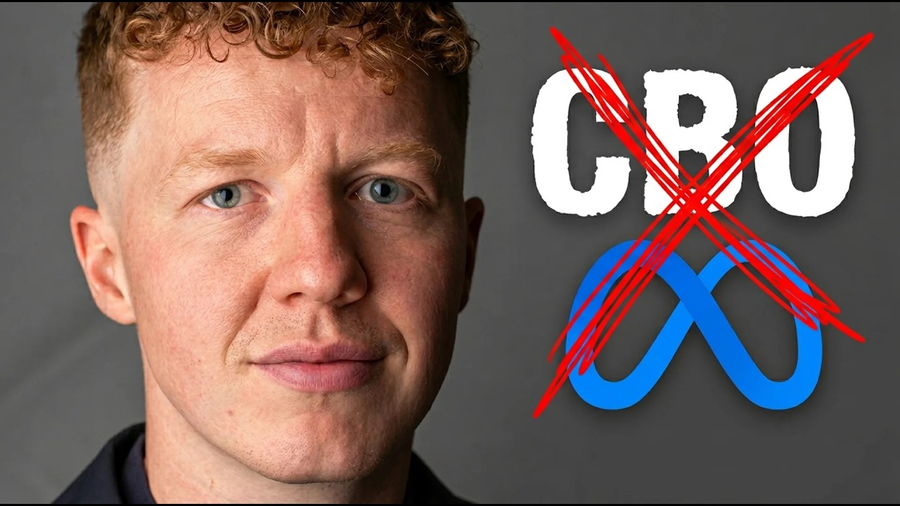 Почему я не использую CBO
