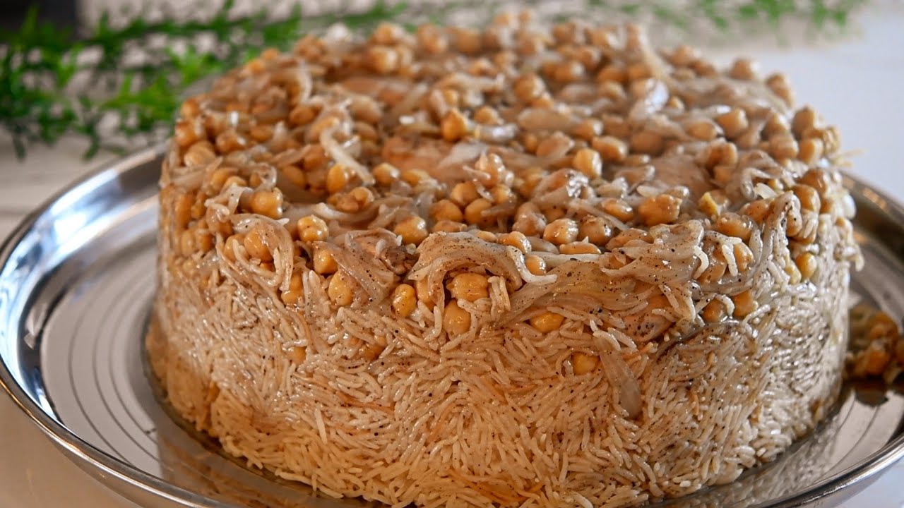 اكتر اكله بعملها بالبيت تعالو شوفوها😋😋طنجرة الأرز مع البصل والدجاج Rice with onions and chickpeas