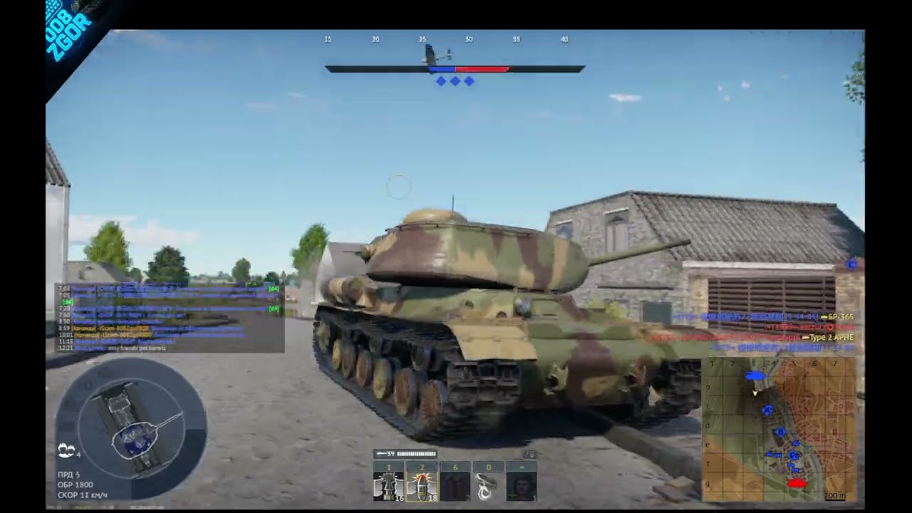 Р,Б СССР 70!