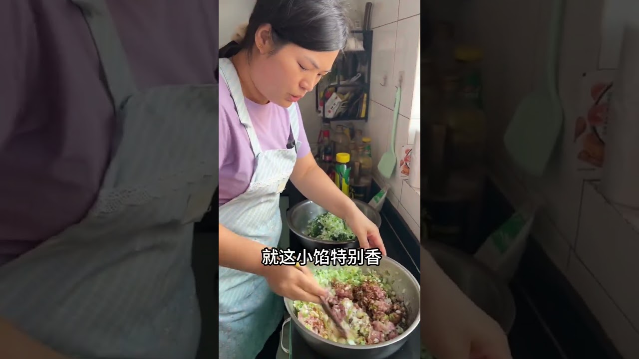 从新疆回来又该继续忙碌的生活了，今天蒸一锅小白菜包子，可好吃了#我的乡村生活 #美味家常饭
