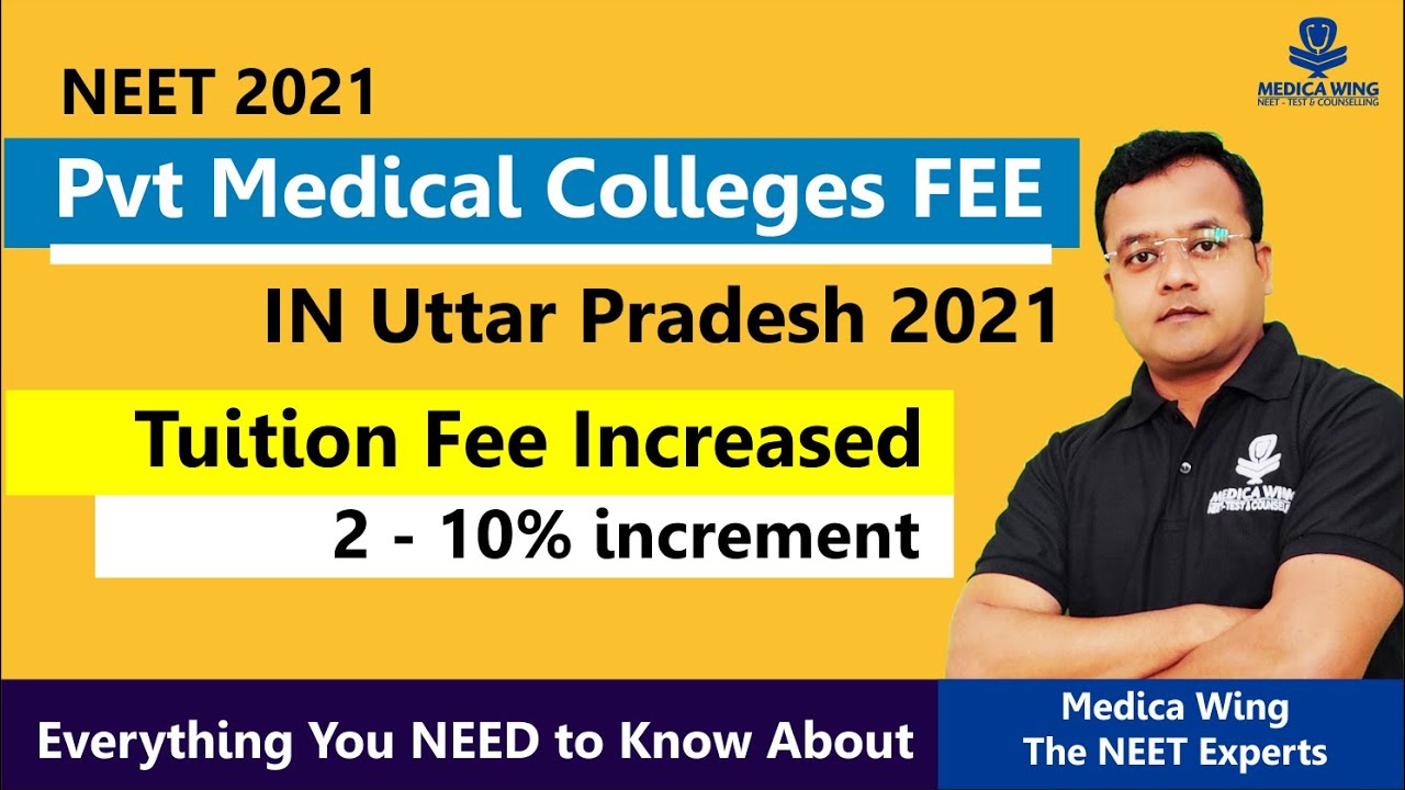 UP Pvt MBBS Colleges Fee 2021 | Private medical colleges fees - 2021 in Uttar Pradesh