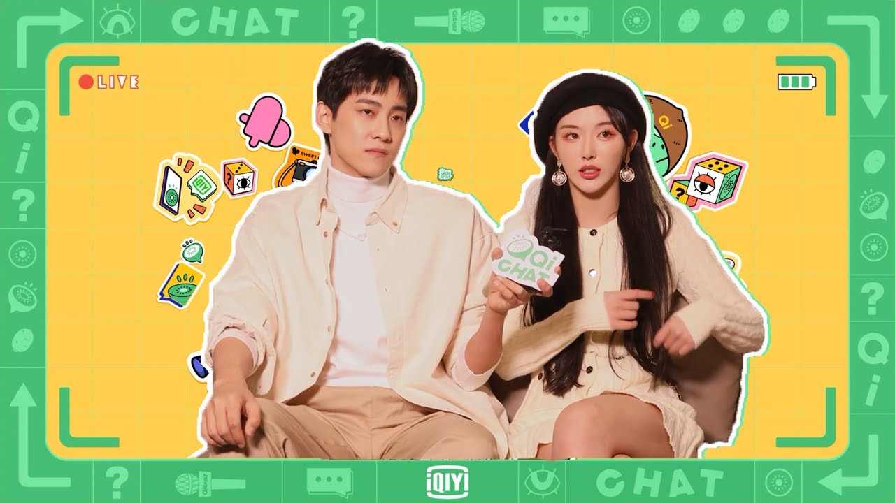 【QiCHAT】Follow Snow Kong And Kevin Yan To Unlock More Roles! | Sassy Beauty | iQiyi