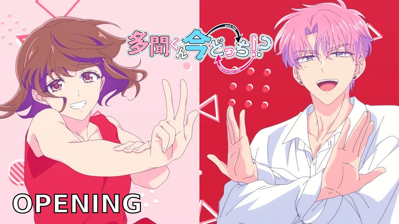 Tamon's B-Side || Opening ||『Sweet Magic』|| 4K UHD || Creditless || [CC]