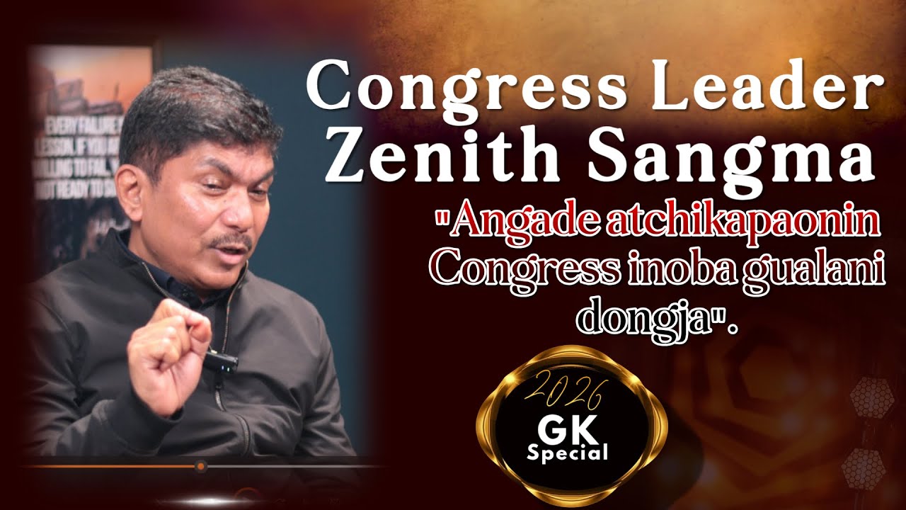 Shri. Zenith M. Sangma - Former Cabinet Minister of Meghalaya