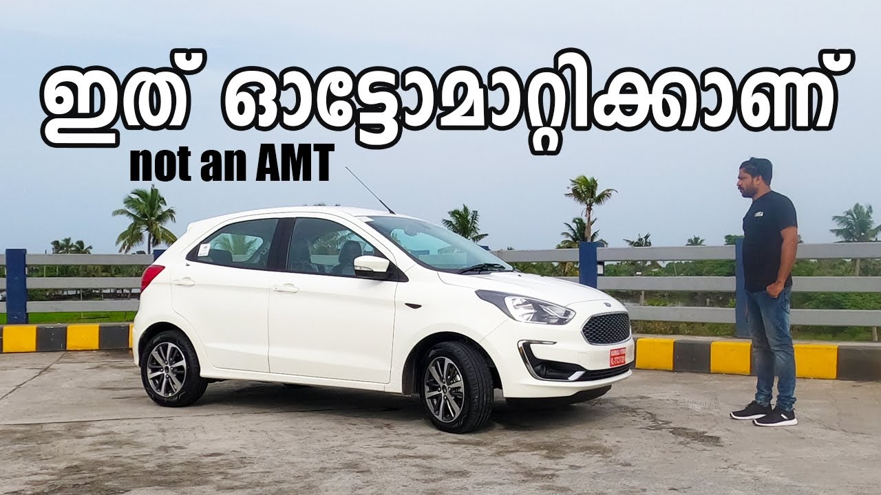 Not an AMT | Ford Figo with 6-Speed AT Test Drive Review Malayalam | Vandipranthan