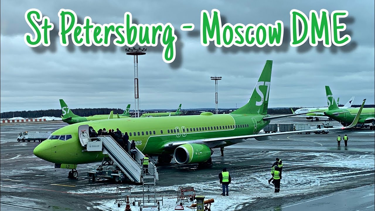 S7 Airlines Санкт-Петербург &mdash; Москва DME | A319