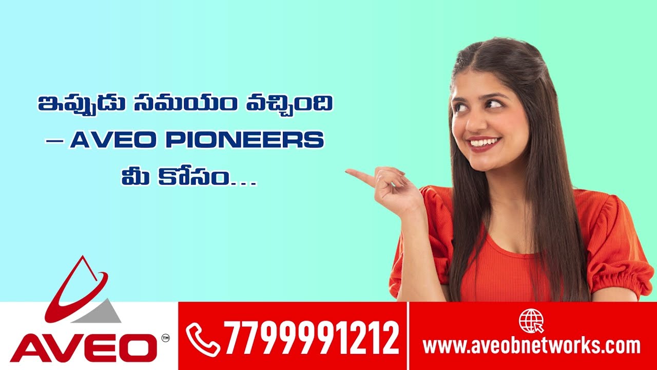 Low Investment High Returns Start with AVEO Pioneers #telangana #andhrapradesh #retailbusinessideas