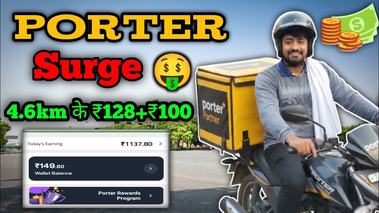 Porter Surge ₹40 Extra 🤑 Porter 2 Wheeler Earnings #porter 