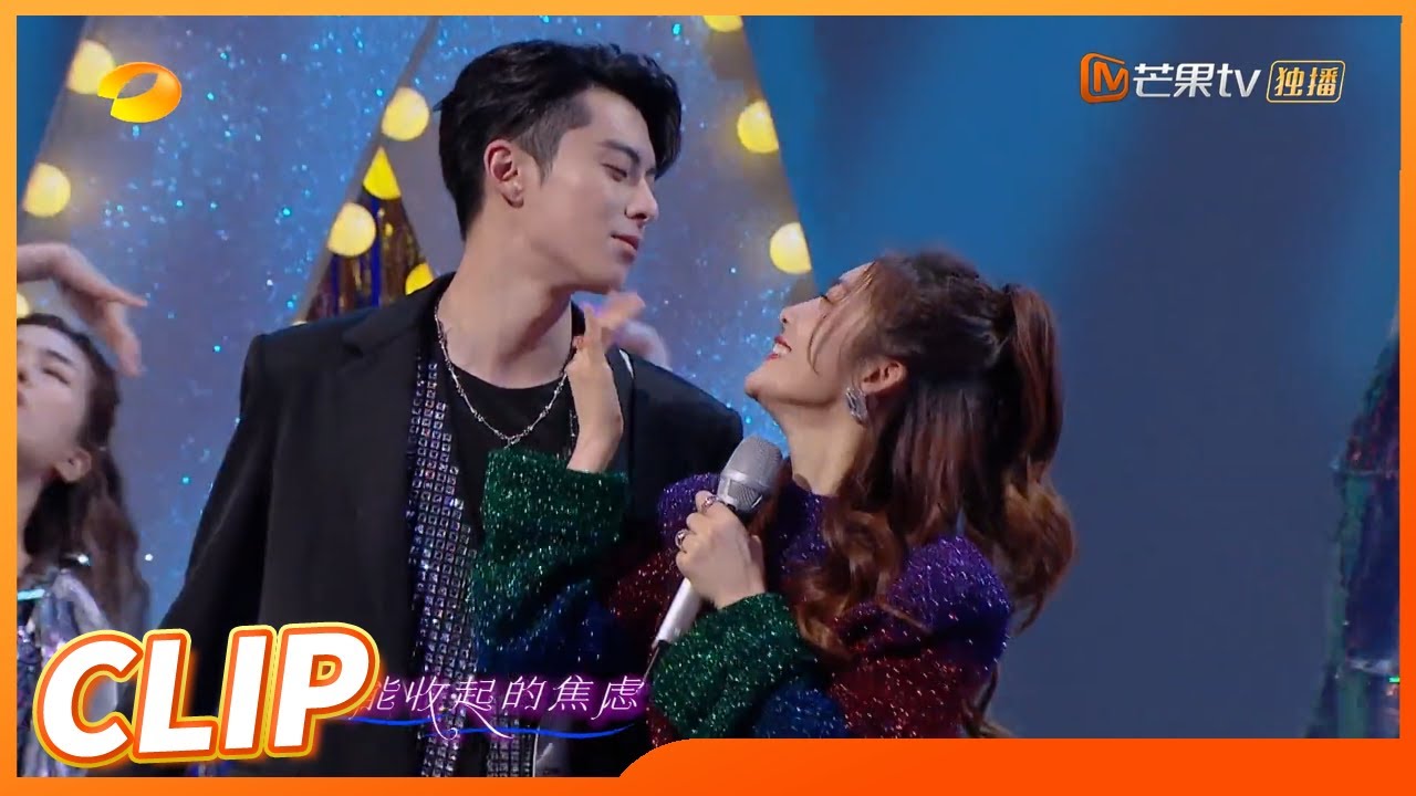 【抢先看】 #王鹤棣 #蔡文静 《 #神魂颠倒 》 秀出90年代摩登舞步！《你好，星期六》Hello,Saturday丨MangoTV