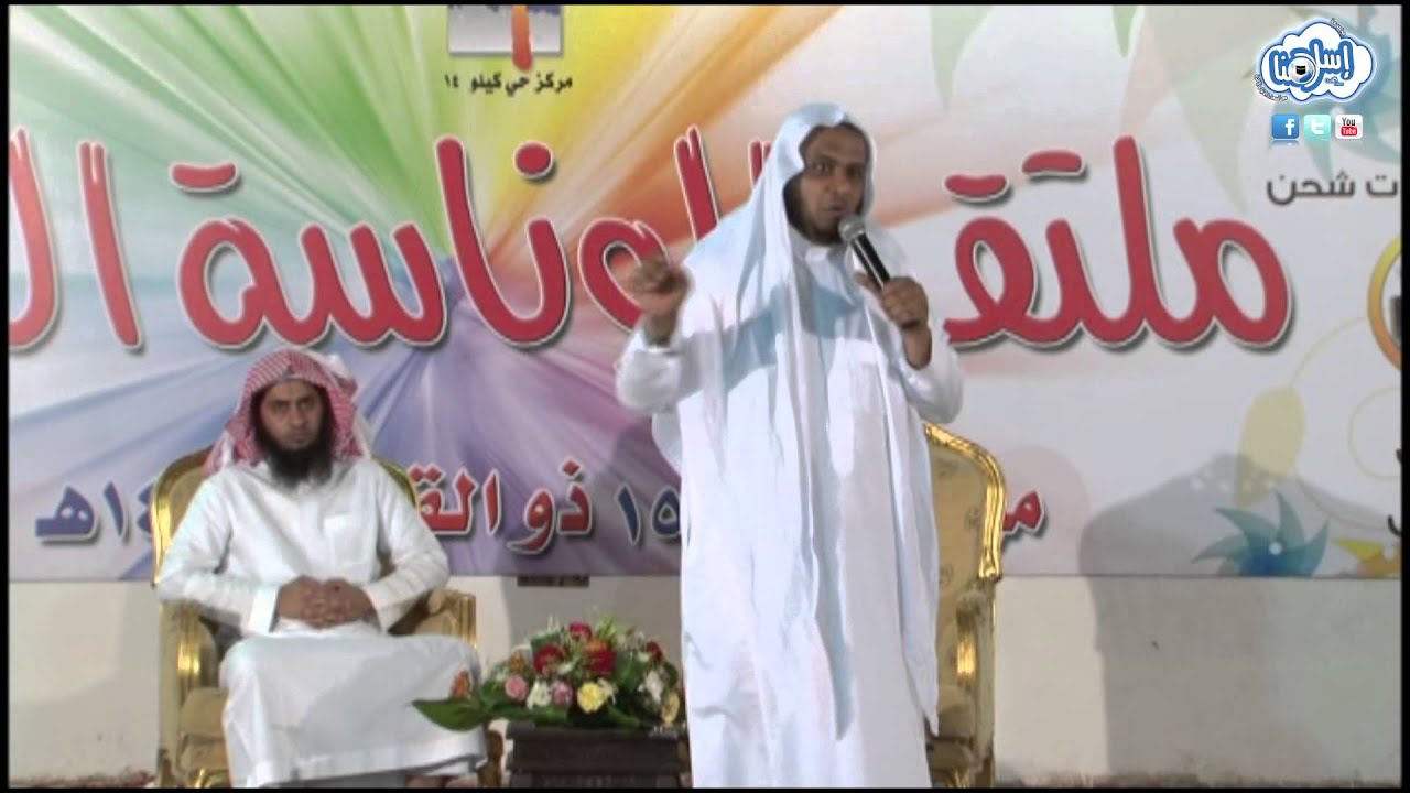 والله ما اخذ منك شيء .. وليد الدهوان