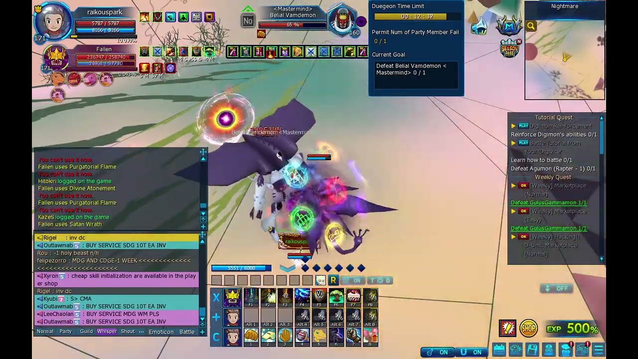 MaloMyotismon Nightmare Dungeon DMO