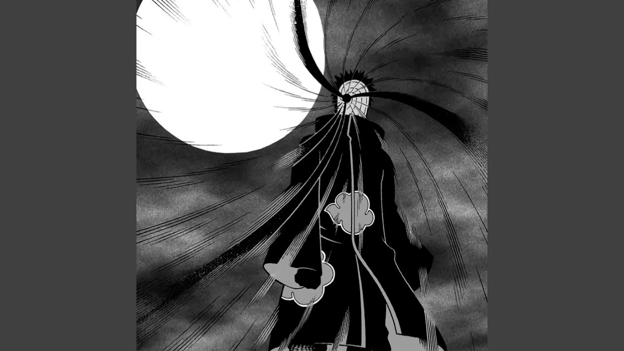 KAMUI
