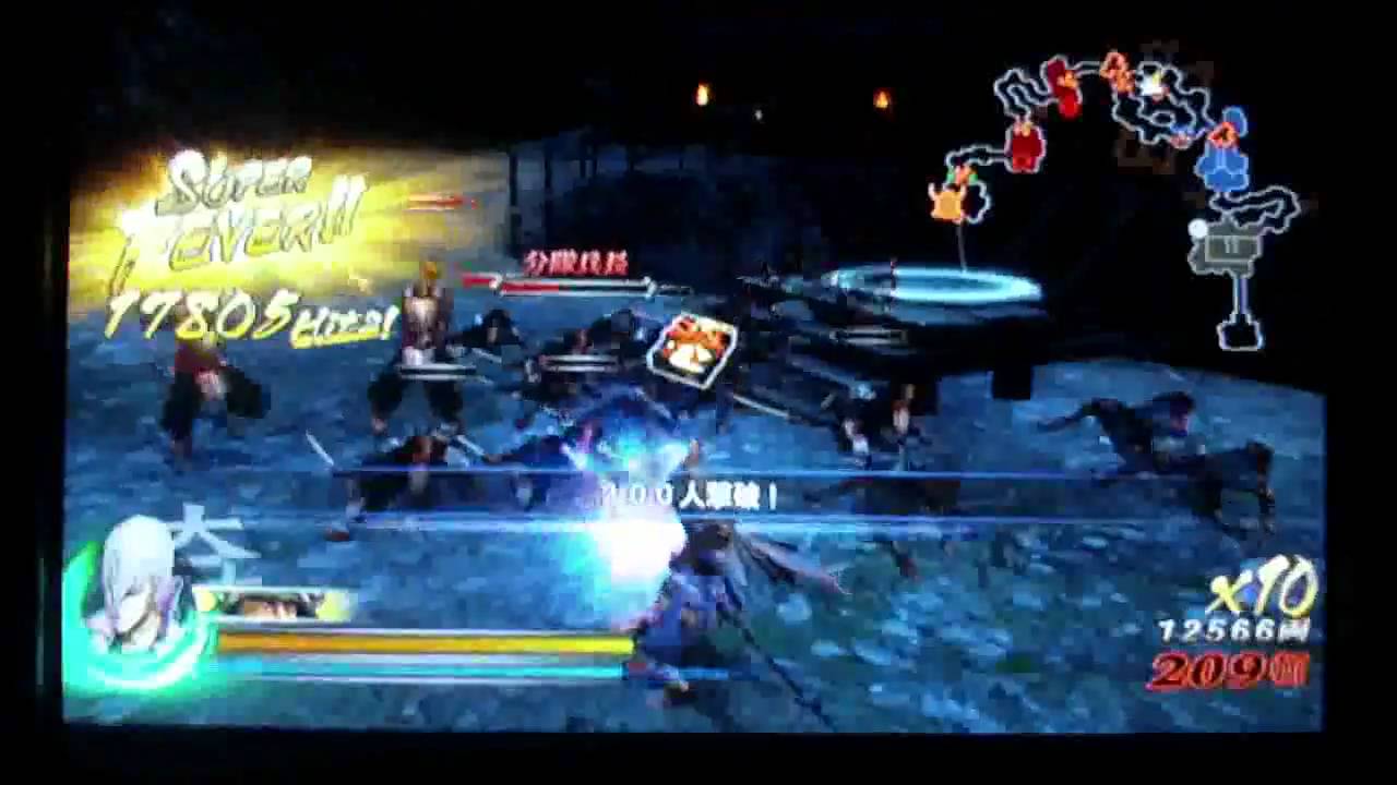 Sengoku Basara 3 combo 40 000+ hit