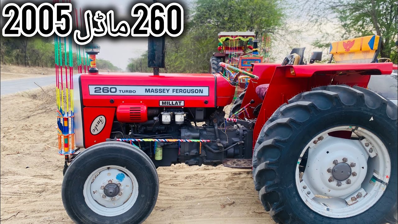 Massey Farguson 260 Model 2005 location Khushab