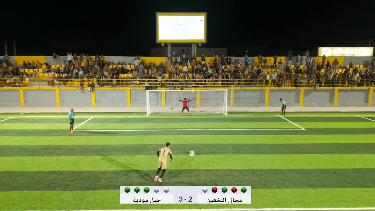 المباراة الثامنة عشر | مجال النخعين VS جيل مودية |