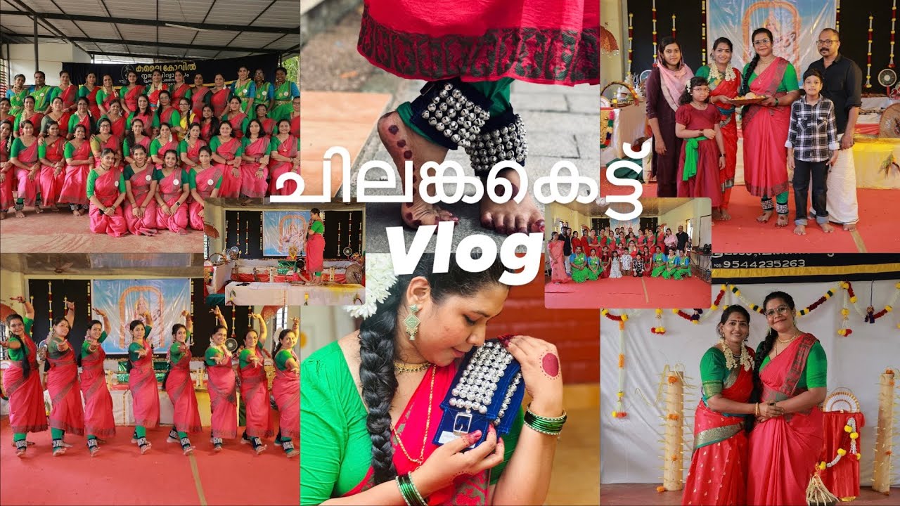 ചിലങ്കകെട്ട് vlog🦢🪷💆🏼‍♀️02.10.25