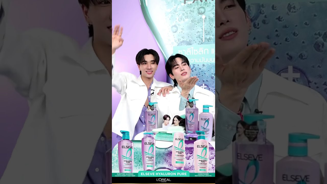 (PerthSanta) 250223 틱톡 라이브 TikTok Live