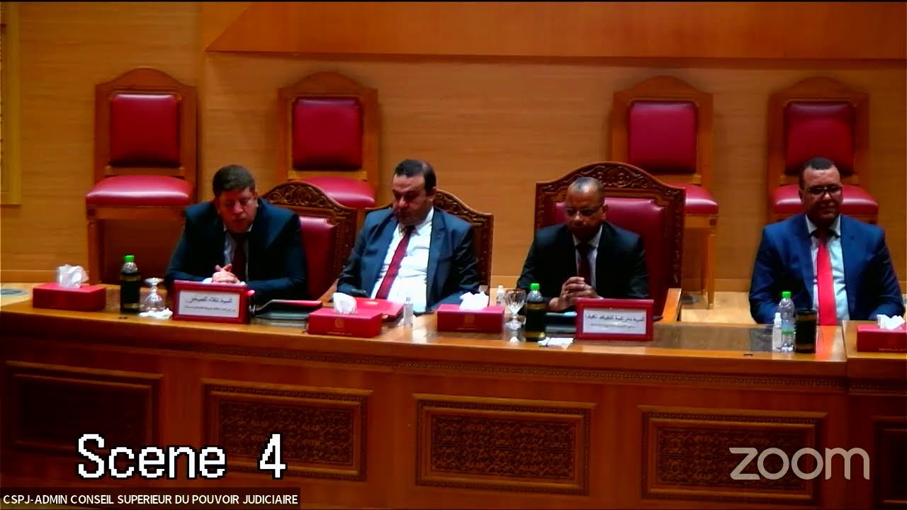 ندوة وطنية في موضوع: 