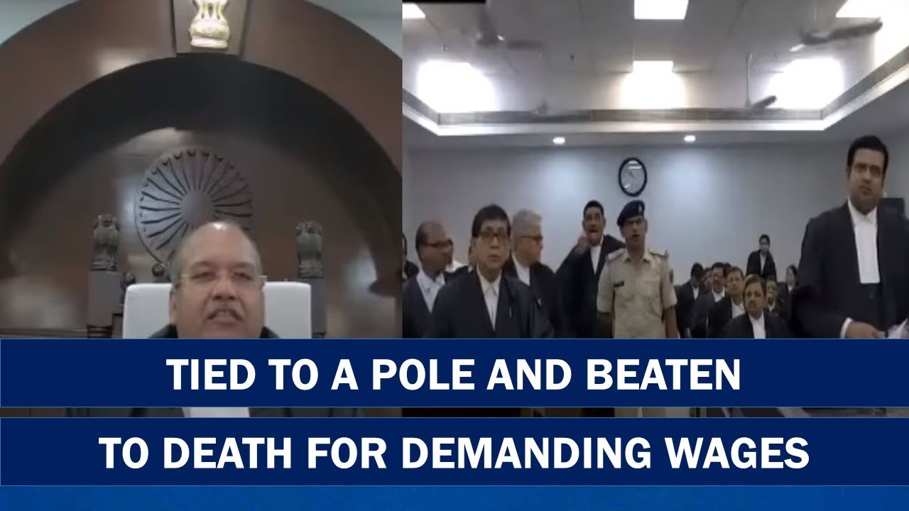 Tied to a pole and beaten to death for demanding wages | Patna High Court Hearing | Courtroom Drama