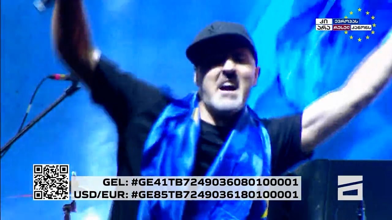 🎶🇬🇪🇪🇺 