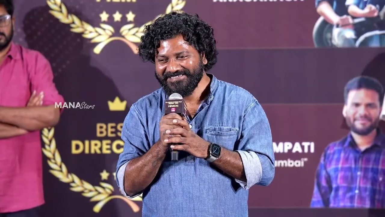 Director Venu Udugula Speech @ Telangana Gaddar Film Awards 2025 Winners