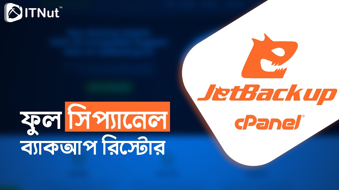 Restore Full cPanel Backup using JetBackup 5 - IT Nut