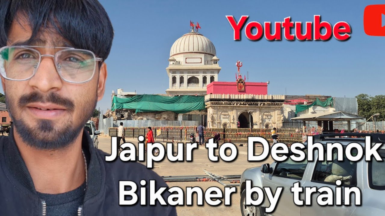 Jaipur to Deshnok Tour Karni Mata Temple Tour by Indian Train #lvivlogs #vlog #trip #travelblog 