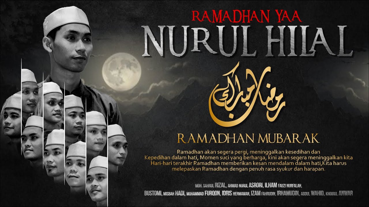 Ramadhan Yaa Nurul Hilal | Hadroh Nurul Iman | Ramadhan Mubarak