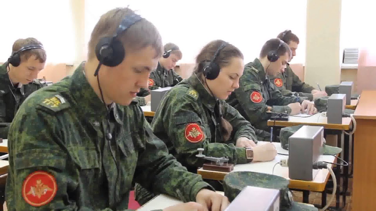 Военная кафедра Национального исследовательского Томского государственного университета