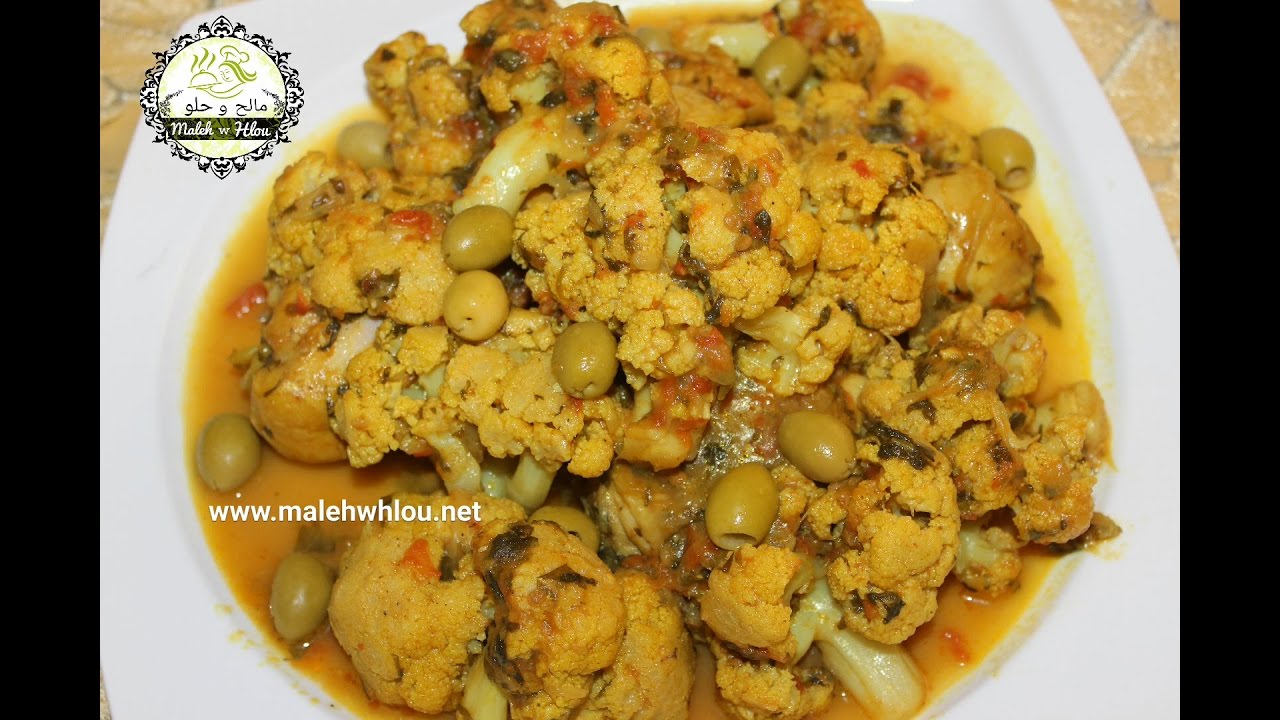 Tajine de poulet au chou fleur --- طاجين مغربي / الدجاج بالقرنبيط أو الشيفلور رووووعة