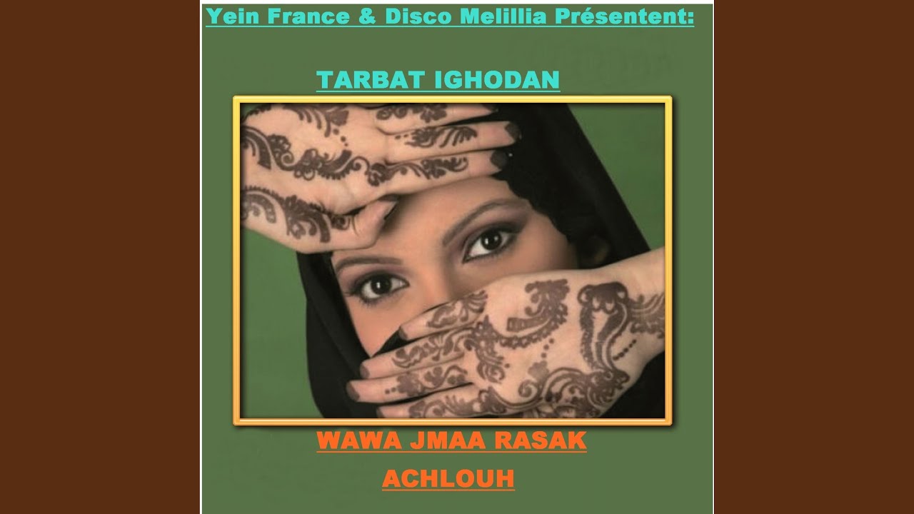 Toblikh Ayama (Achlouh)