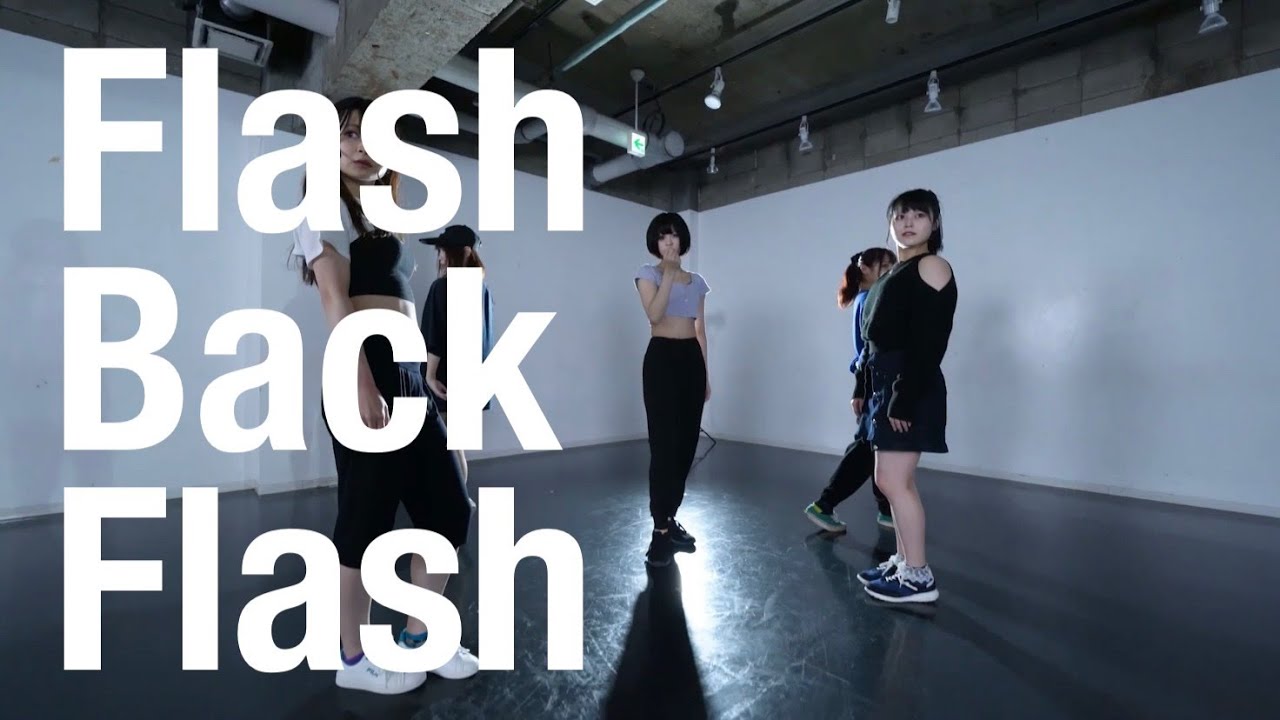 【Dance & lyric MV 】「Flash Back Flash」I’mew（あいみゅう）