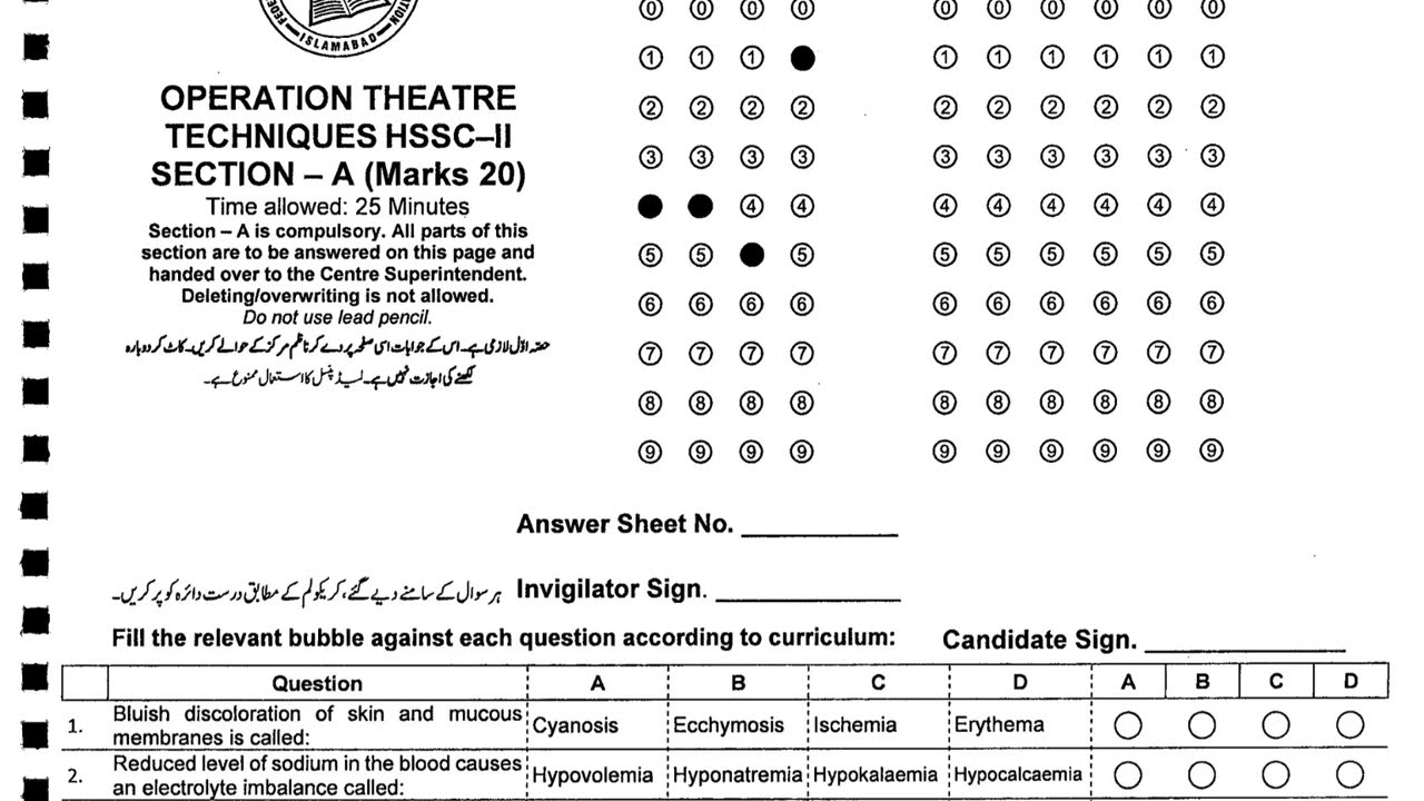 Operation Theater Techniques | HSSC Part 2 | Federal Board Past Paper | OTT