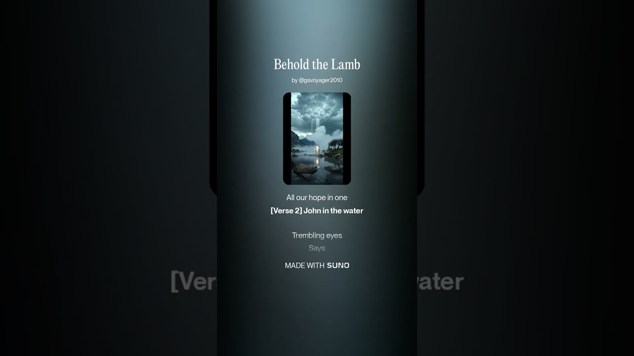 Behold the Lamb
