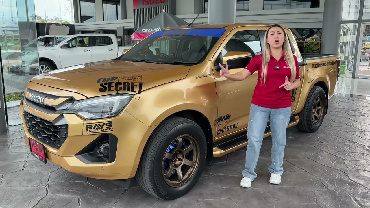 อีซูซุร่างทอง #เฮียซ้งIsuzu #ท้ายใบหยก #TOPSECRET 