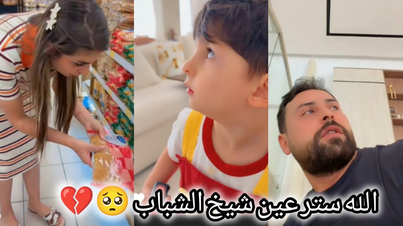 ريتشو وننوش _ ريتشو الله ستر عين ابني سند 💔🥺حفله تسوق ننوش 😳صباحيه ننوش 