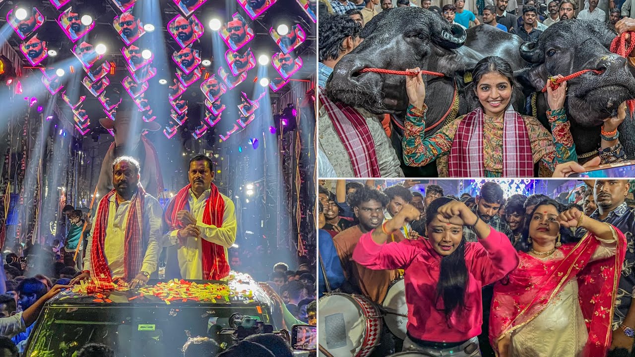 Laddu Yadav Sadar Full Video | ChittaboinaSadar Sayyata | Sadar Festival in Hyderabad , Narayanguda