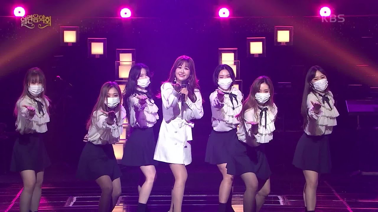 윤수현 - 천태만상 [열린 음악회/Open Concert] | KBS 210516 방송