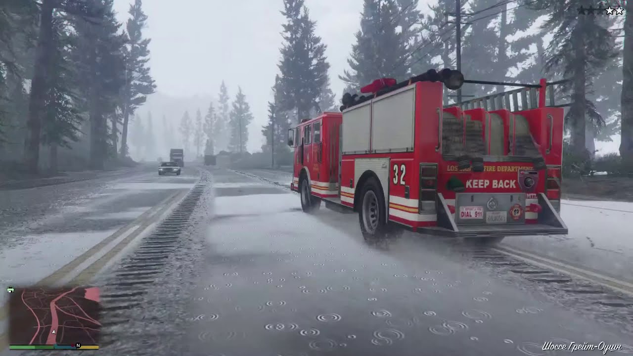Grand Theft Auto V угон служебного транспорта