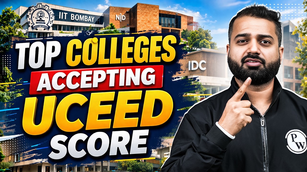 Top Colleges Accepting UCEED Score | Best Design Colleges After UCEED